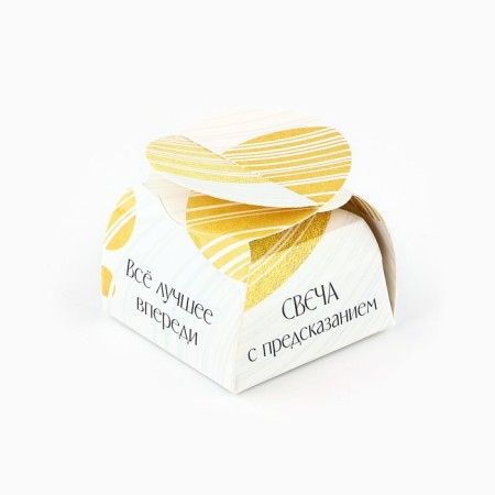 Tea candle "All the best in front", diam 4 cm-1