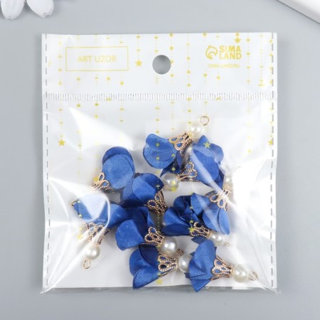 Decor for creativity textiles "Flower with pearls. Ultramarin" set 10 pcs 2.5 cm-3