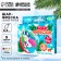 New Year's set for creativity. The Christmas tree Freak "New Year! Snowman with gifts "