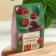 Marmalade is natural from cherry, 120 g.
