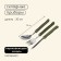 Tourist Maclay: spoon, fork, knife, folding