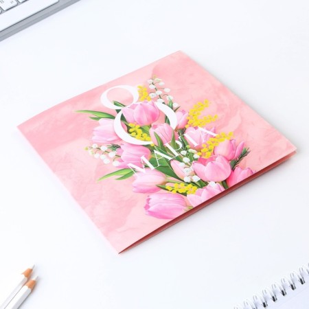 Gift set: notebook and magnetic bookmarks 2 pcs. "March 8"-2