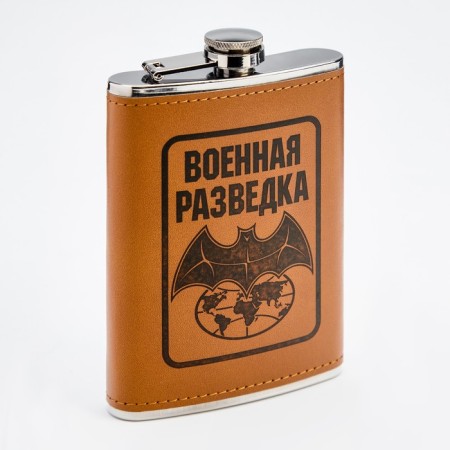 Flaw for alcohol and water, 270 ml, "military intelligence", stainless steel, gift, 9 oz