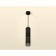 A set of suspended lamp with composite crystal Ambrella Light, Techno, XP6313010, GU5.3, color black sand