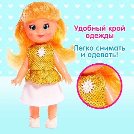 Classic "Baby Sue" doll in a dress, 17 cm, mix-4