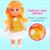 Classic "Baby Sue" doll in a dress, 17 cm, mix
