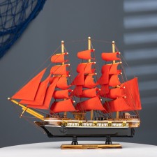 Ship 
