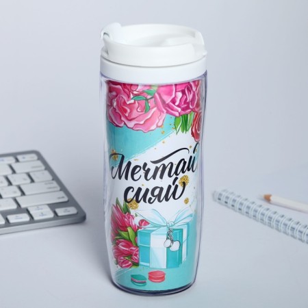 Gift set "The most beautiful": Diary and thermostat-2