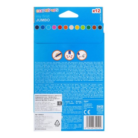 Three -sided pencils, 12 colors, Maped Color Peps Maxi, thickened, euro suspension-7