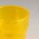 Summer "mini" 6.9x7 cm, 140 ml yellow