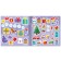 Applications by the buttons "New Year's Magic", 12 p.