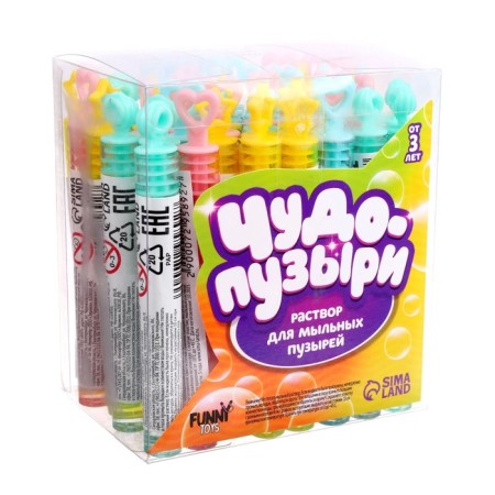 Soapy non -fluid bubbles "Different forms", mix, 5 ml-2