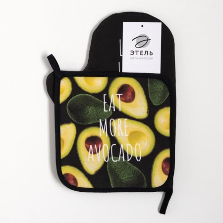 Avocado kitchen set of a 20x28cm mittens, a river 19x19cm, 100% HL-5