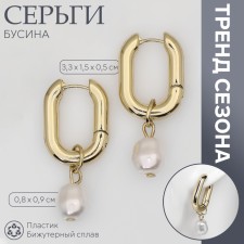 Earrings with pearls 