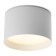 Ceiling light Feron HL373, IP44, GX70, 25 W, 115x115x73 mm, white color