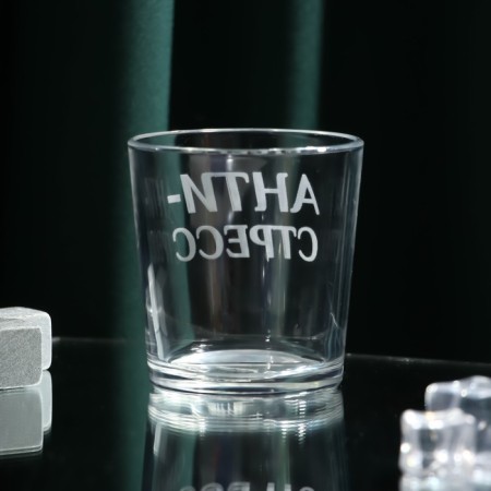 Anti-stress glass for whiskey, 250 ml-1