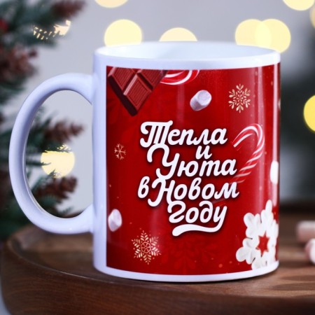 Ceramic “Pinche” mug, 320 ml, white color-1