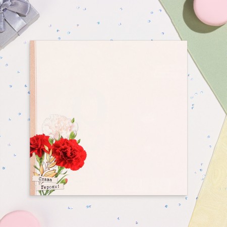 Postcard-Europe "May 9!" embossing, congruen, white background, 10.5x21.5 cm-3