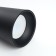 Ceiling light Feron ML1858, IP20, GU10, 35 W, 70x70x110 mm, black color