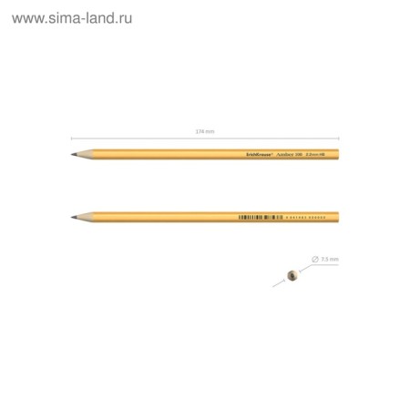 Pencil Chernographic Erichkrause Amber 100, HB, Grifel D = 2.2 mm, wood, hexagonal, in a tube-6