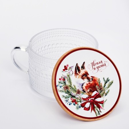 Circle "heat and comfort", 450 ml-1