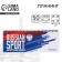 Planing for Spears "faster. Higher. Stronger ", 7BC, 50 sheets