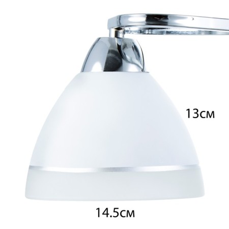 Causte "Fleur" 3he27 40W chrome 57x57x25 cm Bayerlux-5