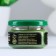 Eco-light magical "Successful business" from natural wax, 7x5 cm