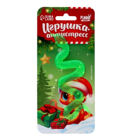 Antistress toy "New Year's snake" mix-10