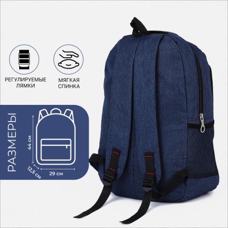 Male backpack on a zipper, 3 outer pockets, blue color-1