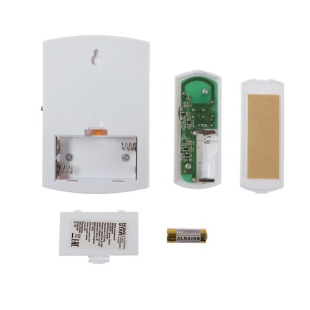 Homestar HS-0107WP call, wireless, 32 melodies, 90 dB, r = 100 m, blue-3