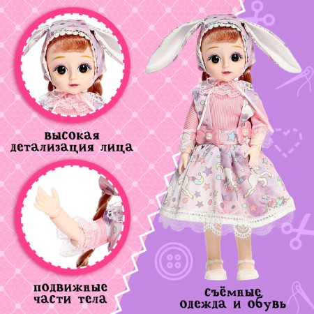 Bannie hinge doll, mix-2