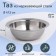 Grettel stainless steel pelvis, 15 l, 47.5 × 15 cm