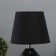 Table lamp "Fang" 1x40W E14 black/white 19.5x19.5x35cm