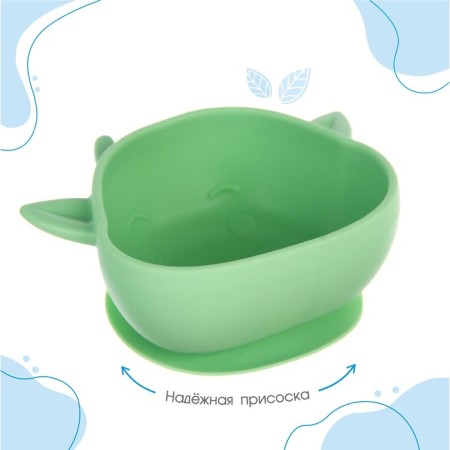 Baby plate on a suction cup, silicone, turquoise color, rr: 12x15x5.5 cm-1