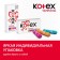 Tampons "Kotex" Normal, 8 pcs.