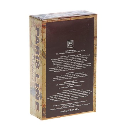 Men's toilet water Smoking Intense Perfume, 100 ml-1
