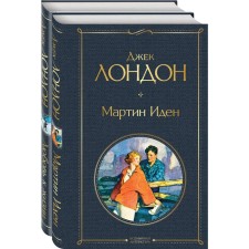 The most famous works of J. London: Roman and stories