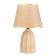Board Lamp "Ramage" E27 40W Beige 20x20x32 cm Risalux