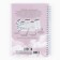 Planner awareness diary on TV. region. with embossing A5, 86 l