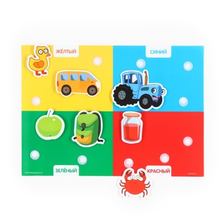 Developing toy "Fun Velcro", study colors, blue tractor-4