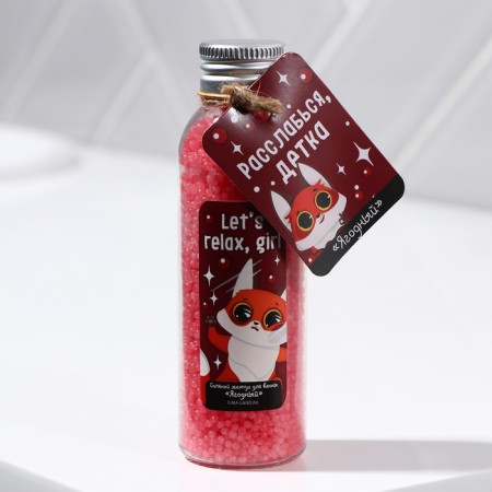 Bath Pearls Let ’S Relax, Girl, 90 g, Beauty Fooch