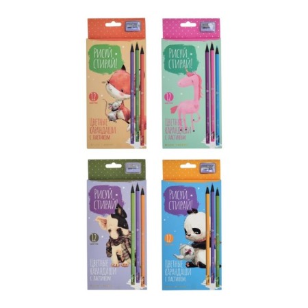 Pencils 12 colors BrunovisConti draw and wash, plastic with an eraser and a sharpener, mix