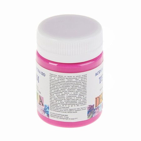 Fabric paint, bank 50 ml, ZHK Decola, fuchsia 4128618, (water -based acrylic)-1