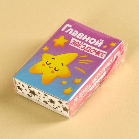 Lounzer-star in the box "main asterisk", 1 pc.-5