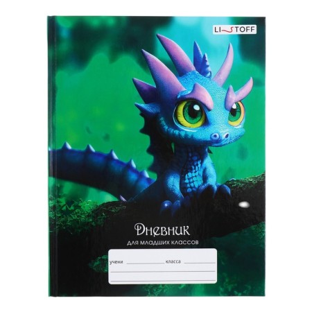 Diary for grades 1-4, solid cover "Drafting", glossy lamination, block 60g/m²