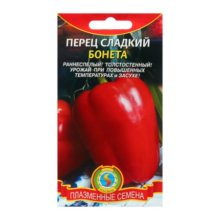 Bonet pepper seeds, 25 pcs