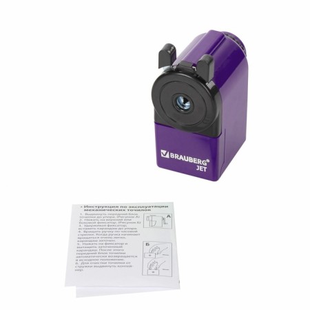 Mechanical BRAUBERG JET, metal mechanism, purple-18