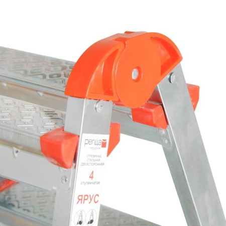 Perilla ladder 122404, galvanized, bilateral, 4 steps, 820 mm-1