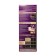 Cream-coloring hair Palette, tone No. 2, dark brown